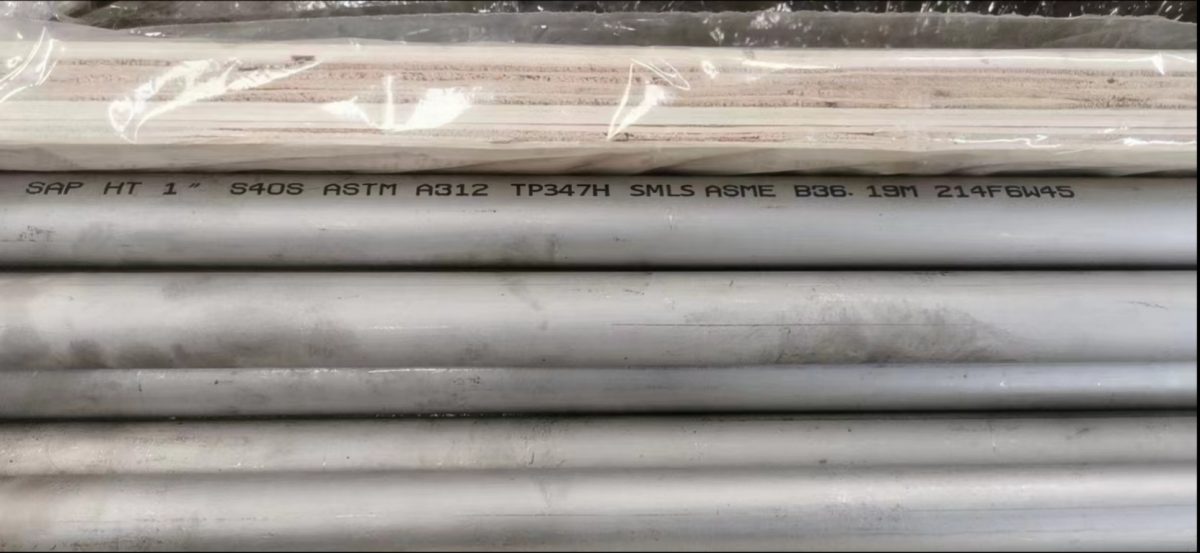 HT 1" SCH40S ASTM A312 TP347H SMLS ASME B36.19